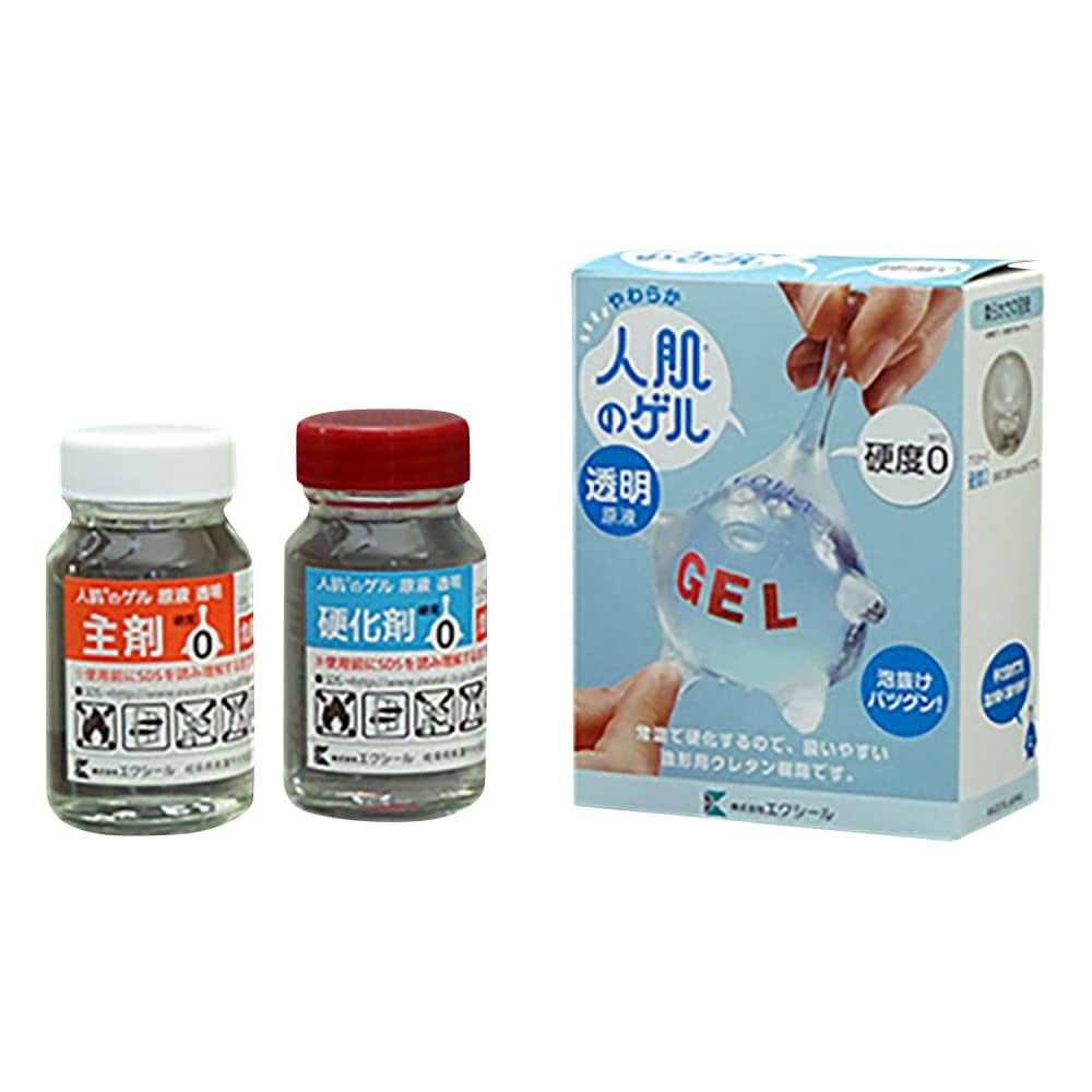 人肌のゲル　エクシール　主剤300ｇ　硬化剤300ｇ　硬度0　常温硬化型 人肌のゲル原液 常温硬化タイプ(透明) エクシール 実験関連品